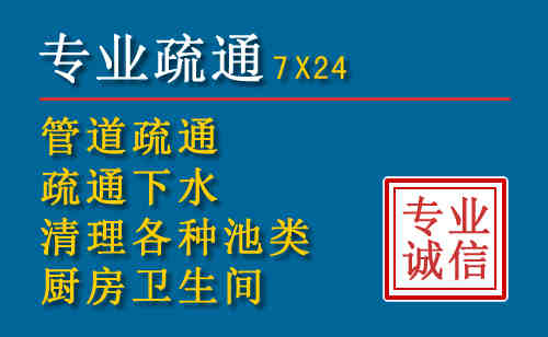 韩城搬家公司提示：夏季高温季节长途搬家的6大常识